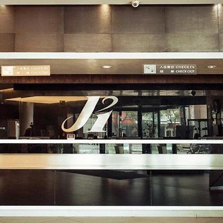 Jinjiang Inn Taizhou Jiangzhou South Road Exteriér fotografie