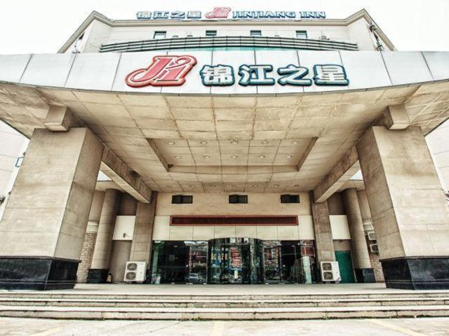 Jinjiang Inn Taizhou Jiangzhou South Road Exteriér fotografie